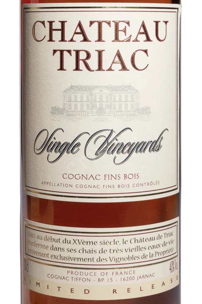 Этикетка Chateau de Triac Single Vineyards 0.7 л
