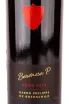 Этикетка Baronesa P 2019 0.75 л