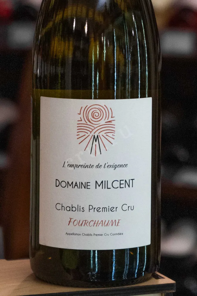 В магазине Крю Профи Domaine Milcent Chablis Premier Cru Fourchaume 2022 0.75 л