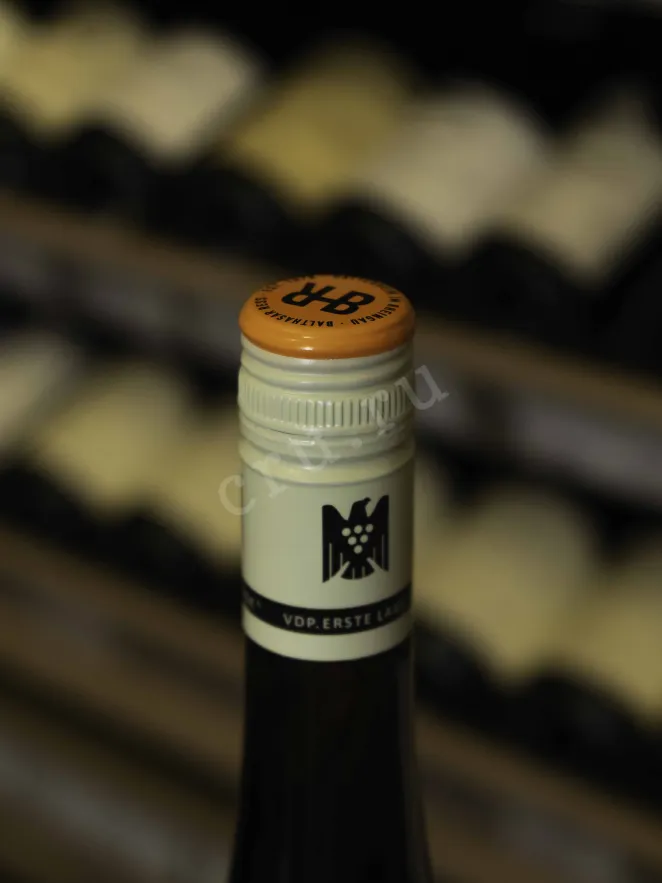 Пробка Balthasar Ress Hallgartener Hendelberg Riesling 2022 0.75 л