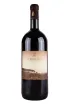 Бутылка Tenuta Guado Al Tasso Il Bruciato Bolgheri gift box 2022 1.5 л