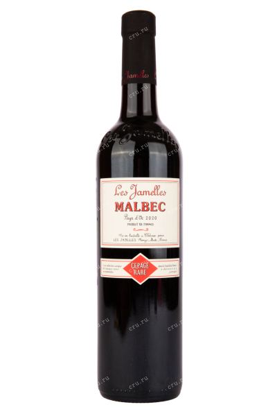 Вино Les Jamelles Malbec 2021 0.75 л