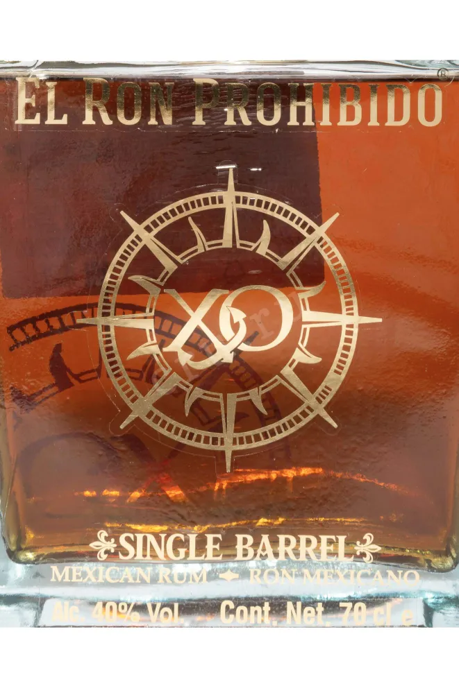 Этикетка El Ron Prohibido XO in wooden barrel with 3 glasses 0.7 л