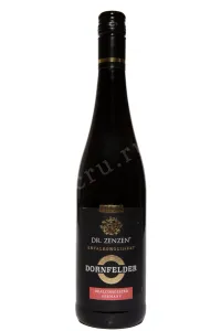 Вино Dr. Zenzen Deutscher Dornfelder Alkoholfrei 2021 0.75 л