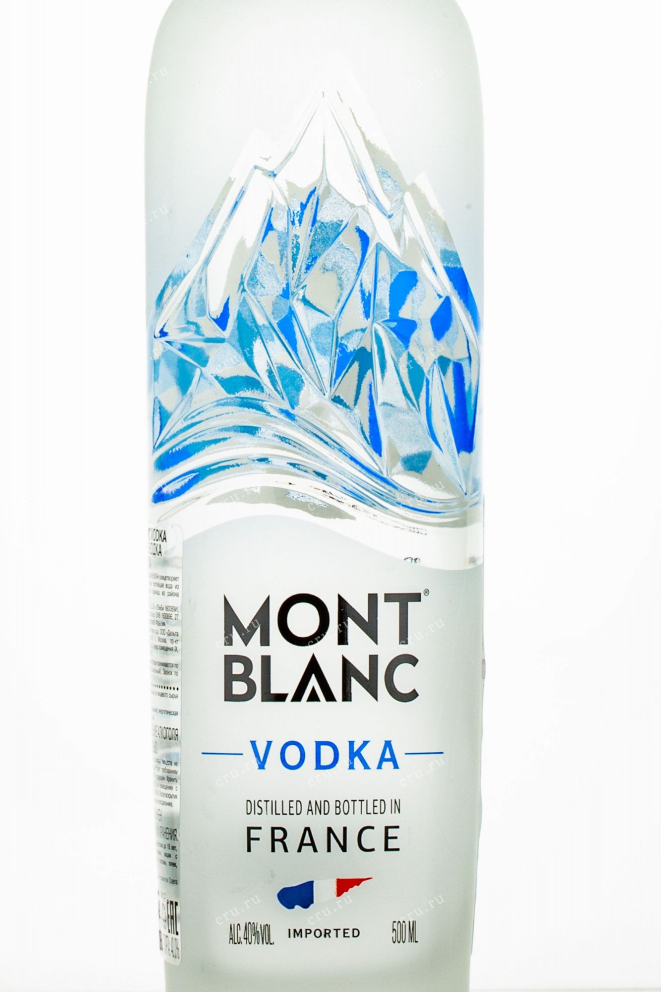 Этикетка водки Mont Blanc 0.5