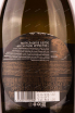 Игристое вино Золотая Балка Мускатное белое полусладкое  0.75 л