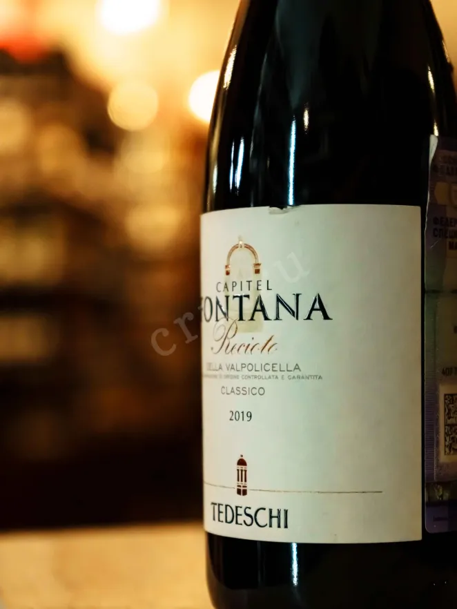 В магазине Крю Профи Tedeschi Capitel Fontana Recioto Della Valpolicella Classico DOCG 2019 0.375 л
