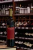 В магазине Крю Профи Boccantino Primitivo Appassito Salento 2024 0.75 л