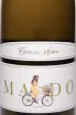 Этикетка Chateau Andre Mado Blanc 2024 0.75 л