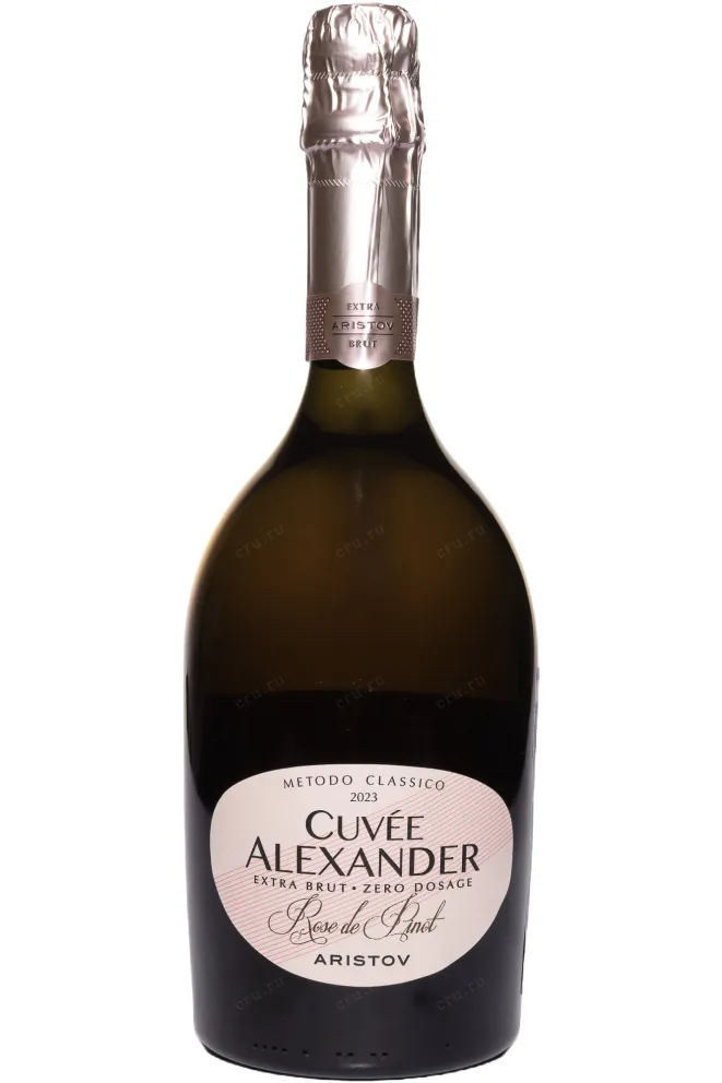 Игристое вино Аристов Кюве Александр Розе де Пино 2023 0.75 л