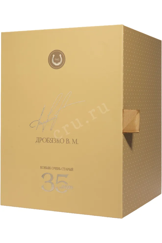 Подарочная коробка Drobyazko V.M OS 35 Years Old in gift box 1976 0.7 л