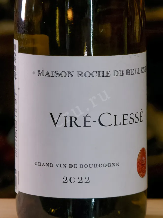В магазине Крю Профи Maison Roche de Bellene Vire-Clesse 2022 0.75 л