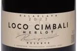 Этикетка Loco Cimbali Repin Merlot 2020 0.75 л