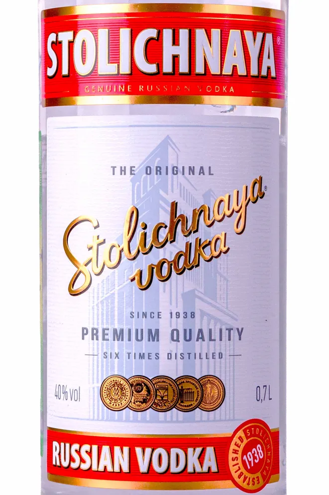Этикетка Stolichnaya 0.7 л