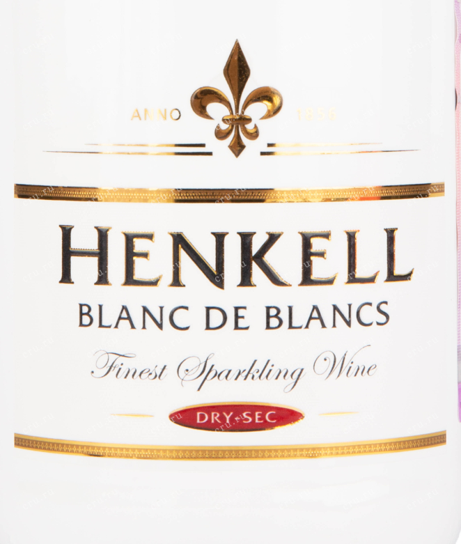 Этикетка игристого вина Henkell Blanc de Blancs 0.75 л