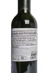 Контрэтикетка Wente Vineyards Cabernet Sauvignon 2020 0.375 л