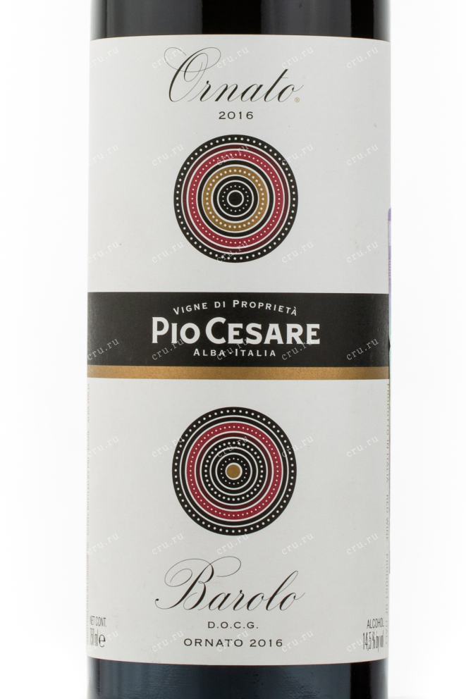 Этикетка вина Pio Cesare Barolo Ornato 2016 0.75 л