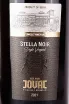 Этикетка Jovac Stella Noir 2021 0.75 л