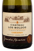 Вино Chateau Los Boldos Grande Reserve Chardonnay 2021 0.75 л