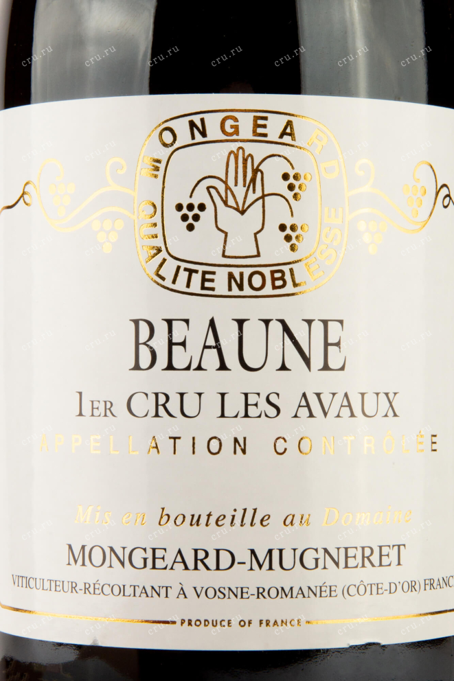 Этикетка Beaune Premier Cru Moneard-Mugneret Les Avaux 2017 0.75 л