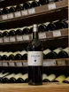 В магазине Крю Профи Pingus Ribera del Duero 2015 0.75 л