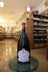 В магазине Крю Профи Ca dei Frati Ronchedone 2021 1.5 л