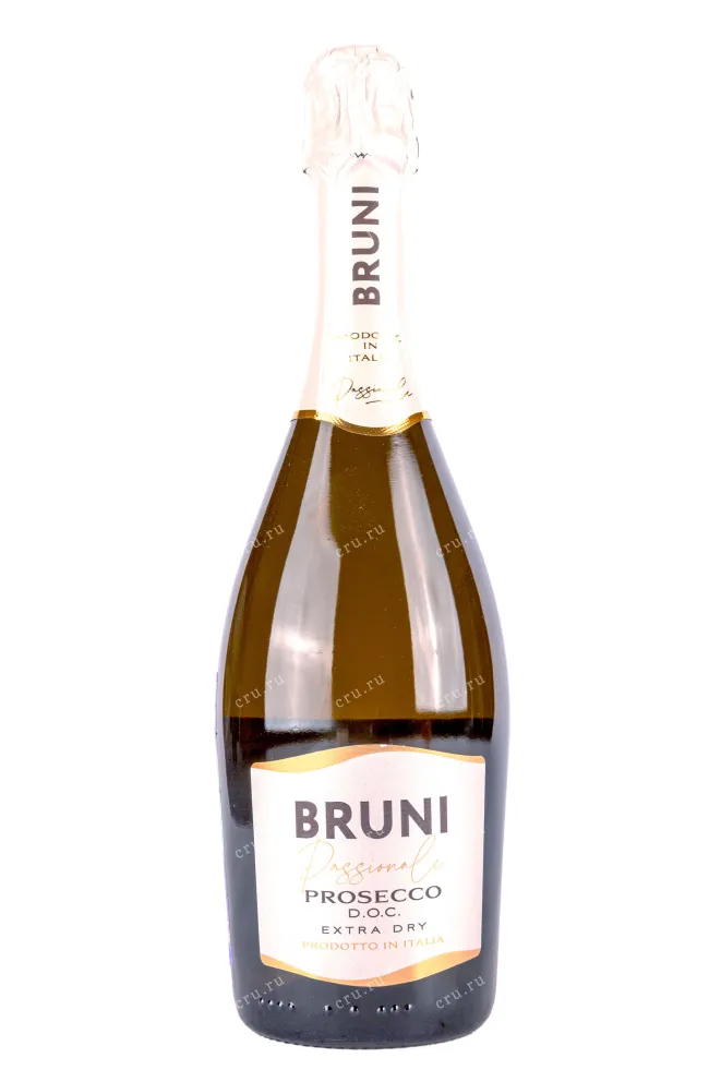 Бутылка Bruni Prosecco Extra Dry in gift box 2023 0.75 л