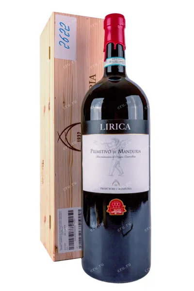 Вино Lirica Primitivo di Manduria in gift box 2021 5 л