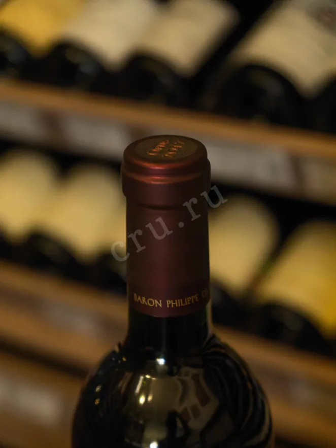 Пробка Opus One Napa Valley 2017 0.75 л