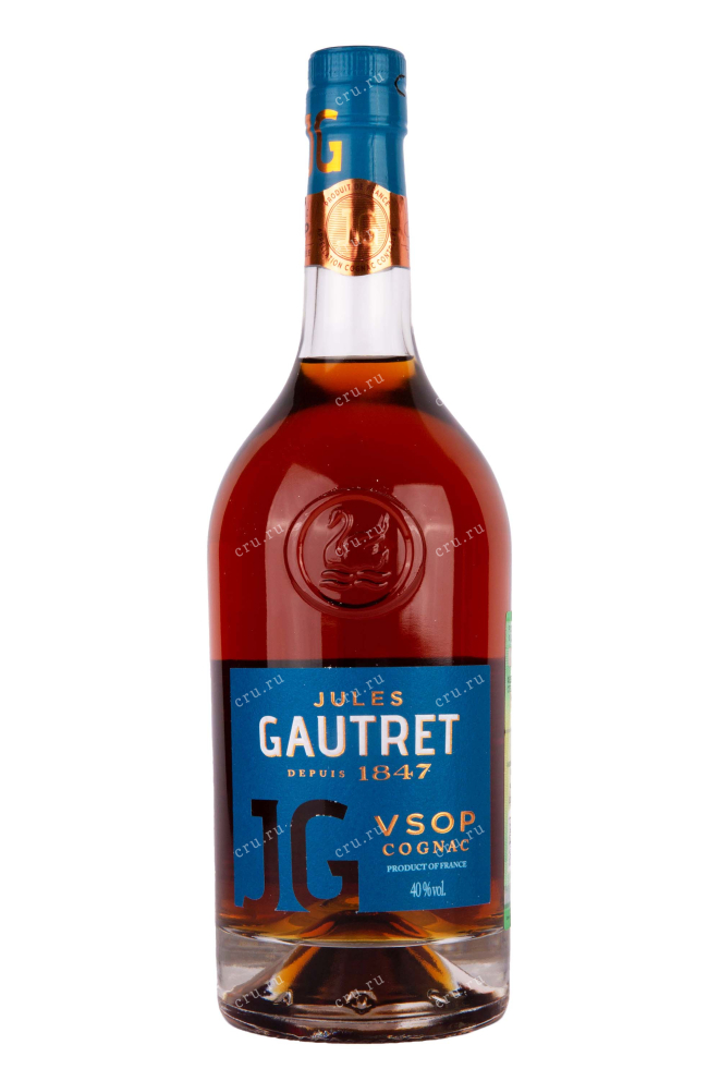 Бутылка Jules Gautret VSOP 0.7 л