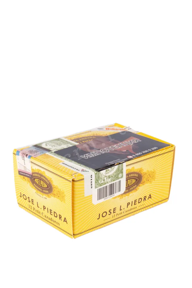 Сигары Jose L. Piedra Petit Cazadores*12