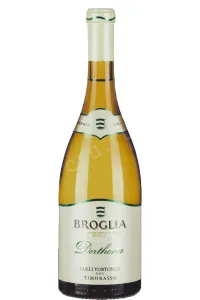 Вино Broglia Derthona Colli Tortonesi Timorasso 2020 0.75 л