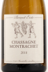 Этикетка вина Domaine Benoit Ente Chassagne-Montrachet 2018 0.75 л