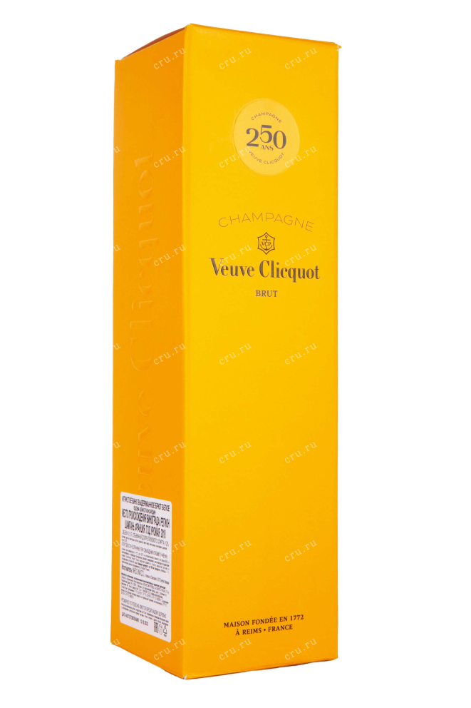 Подарочная коробка Veuve Clicquot Brut 2018 0.75 л