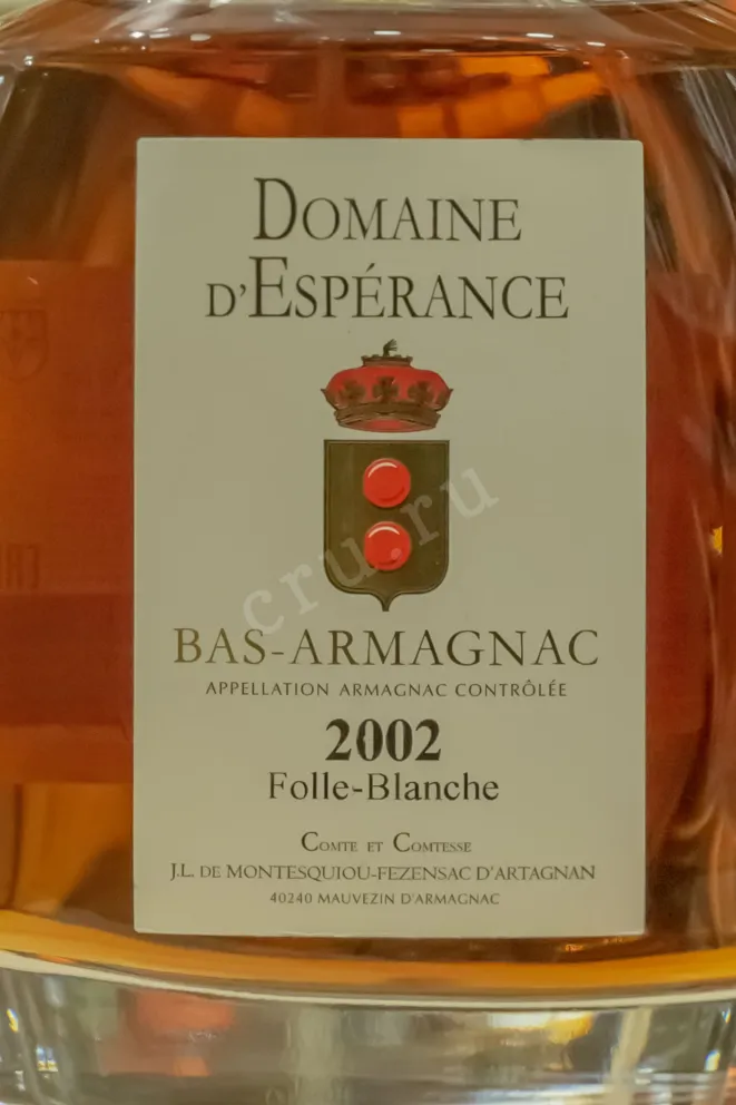 В магазине Крю Профи Folle Blanche Domaine d'Esperance 2002 0.7 л