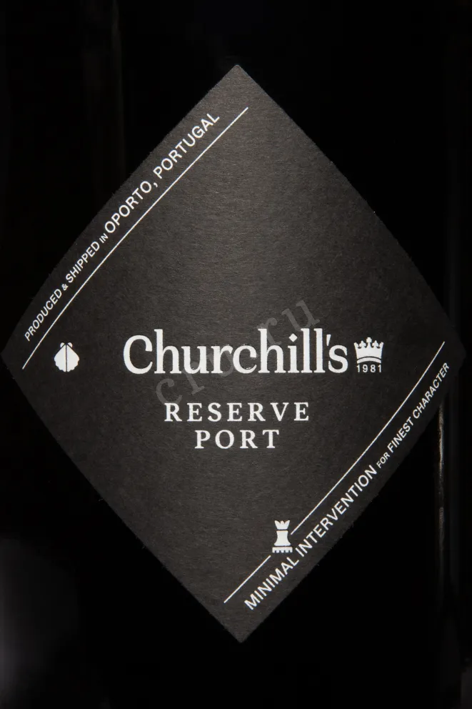 Этикетка Churchills Reserve Port 2018 1.5 л