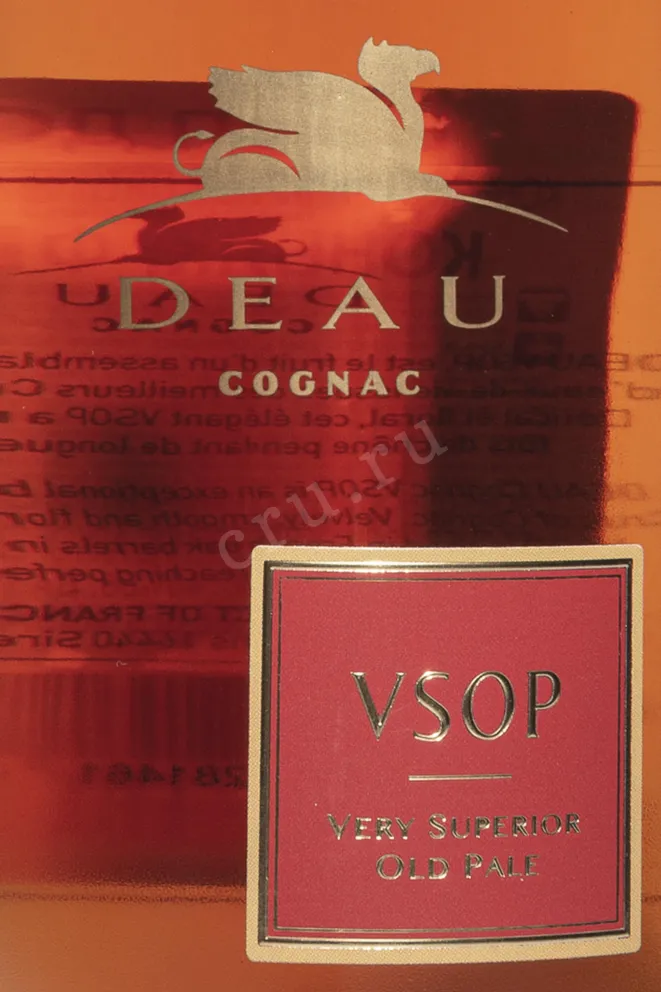 Этикетка Deau VSOP in gift box 0.7 л