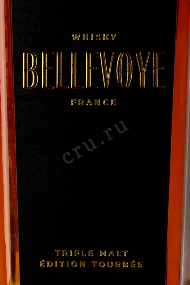 Этикетка Bellevoye Triple Malt Edition Tourbee  0.7 л