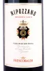 Этикетка Nipozzano Riserva Chianti Rufina wooden box 2019 1.5 л