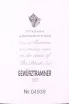 Этикетка Divnomorskoe Gewurztraminer 2022 0.75 л