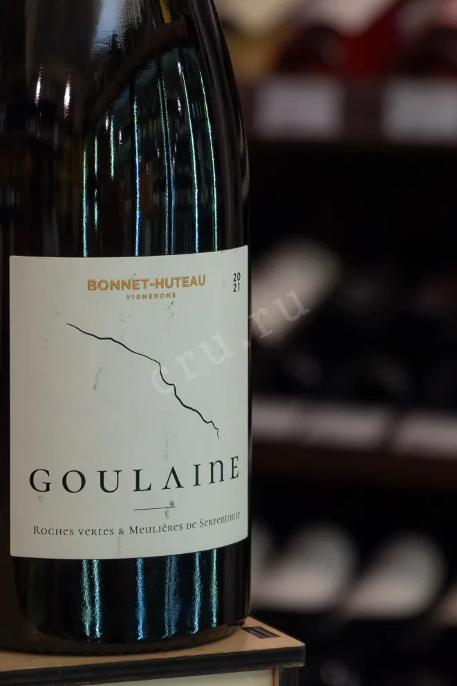 В магазине Крю Профи Bonnet-Huteau Goulaine Muscadet Sevre et Maine AOC 2021 0.75 л