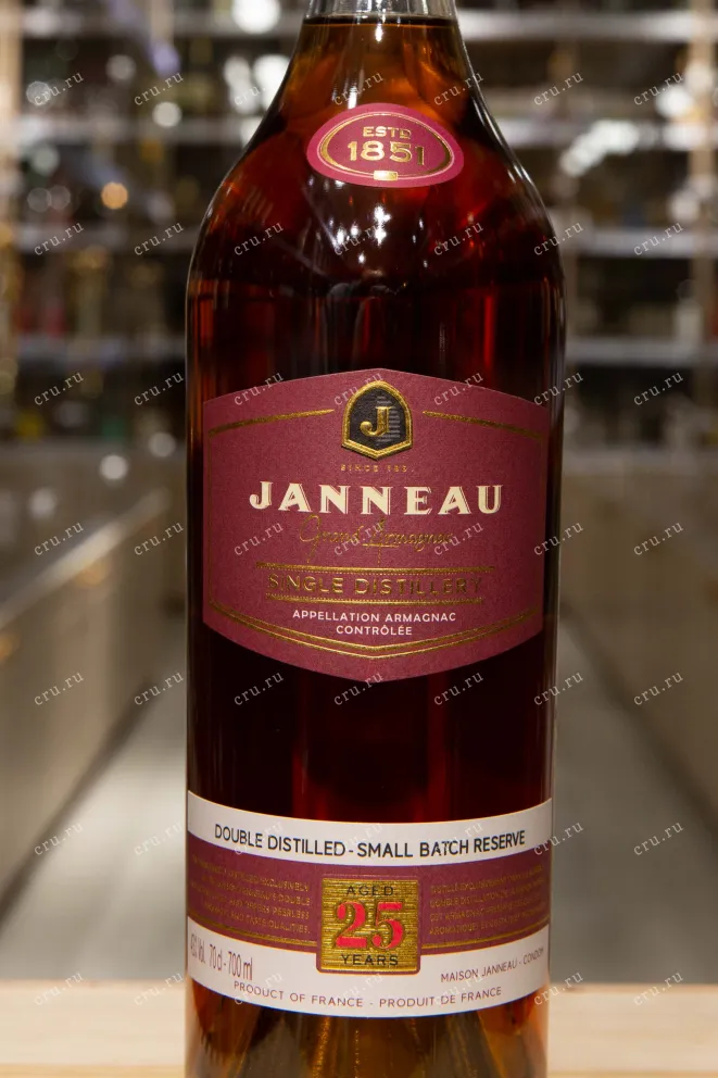 Этикетка Janneau 25 years in tube 0.7 л