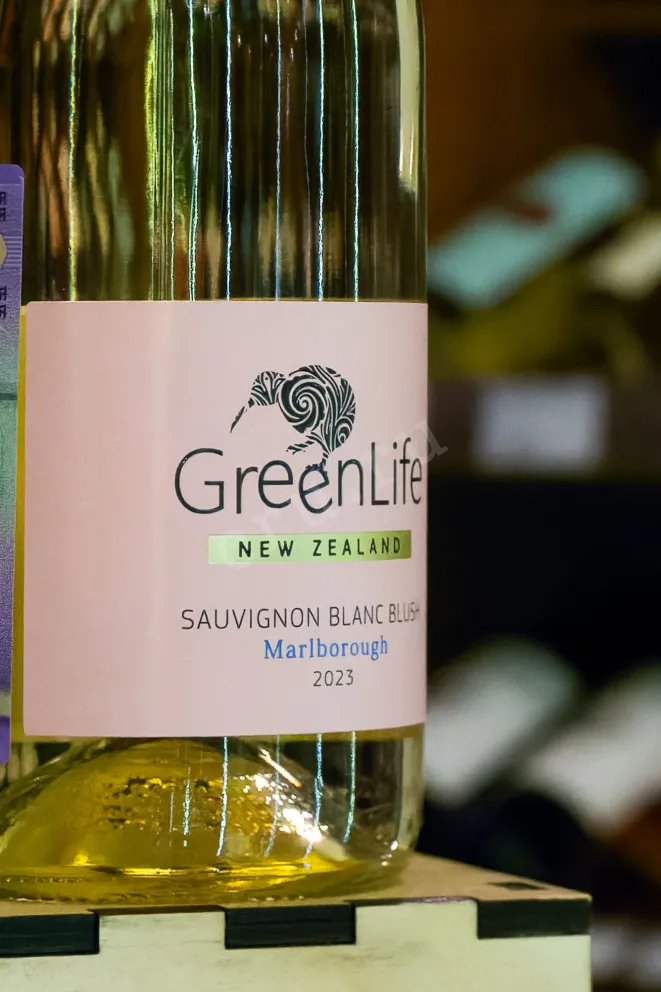 В магазине Крю Профи GreenLife Sauvignon Blanc Blush 2023 0.75 л