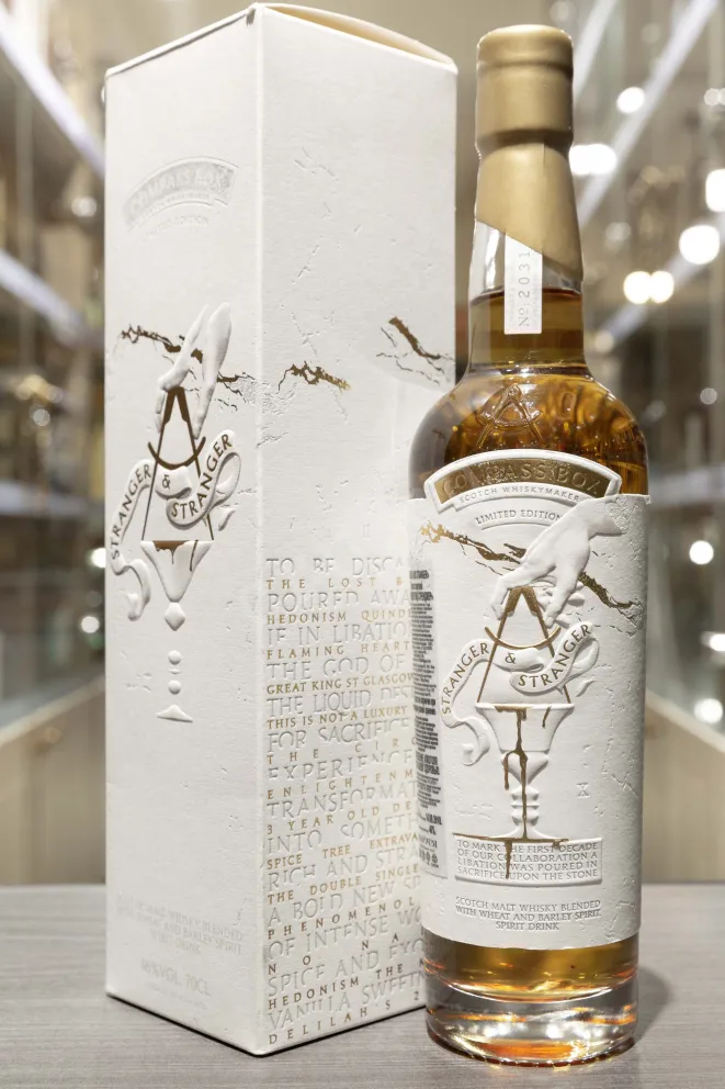 В магазине Крю Профи Compass Box Stranger End Stranger 0.7 л