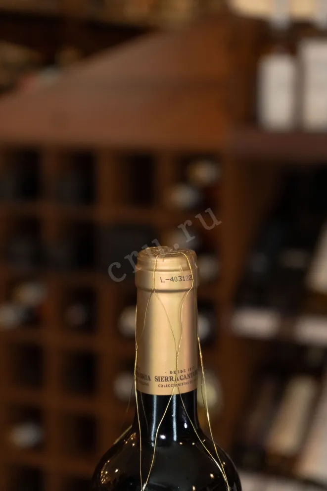 Пробка Sierra Cantabria Gran Reserva DOCa 2016 0.75 л