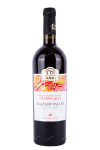 Вино Chateau Manavi Alazani Valley Red 2020 0.75 л
