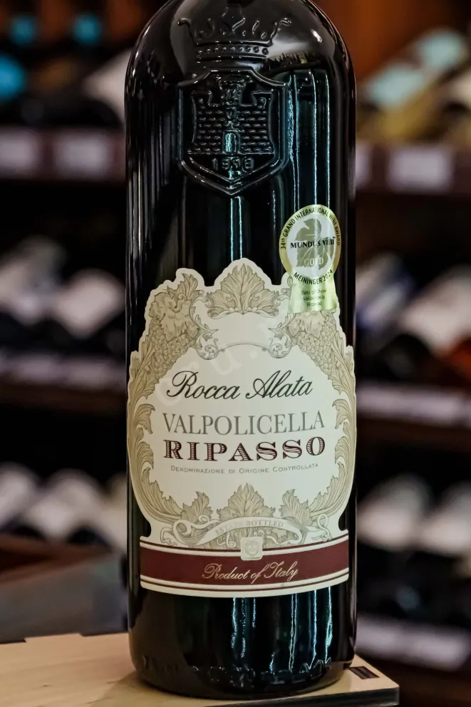 В магазине Крю Профи Rocca Alata Valpolicella Ripasso 2022 0.75 л