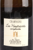 Этикетка Champagne Geoffroy Les Houtrants Brut Nature Premier Cru gift box 2014 0.75 л