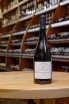 В магазине Крю Профи Domaine Haute Fevrie Monnieres-Saint Fiacre 2018 0.75 л