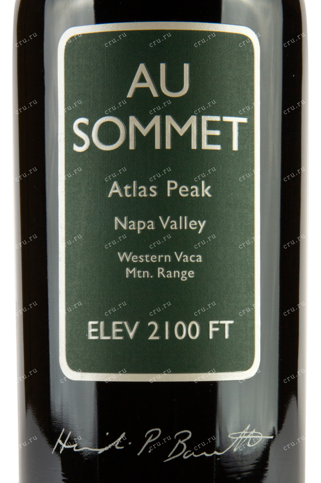 Этикетка Au Sommet Atlas Peak Napa Valley 2016 0.75 л